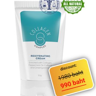 Collagen Complex
