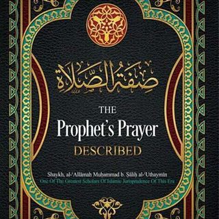 Description of The Prophet's Prayer