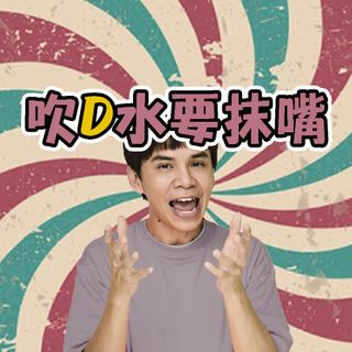 主流媒体跟特朗普没差都一样散播假新闻? 对抗谎言最好方法就是对每一件事都保留一点疑问