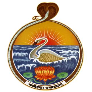 87 - The All-Pervading Divine Reality | Swami Tattwamayananda