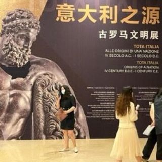 Le origini del Belpaese in mostra a Pechino
