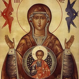 Maryja Matka Nadziei