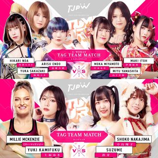Our Ring Side Coverage Of TJPW AUTUMN TOUR '22 (10.3)