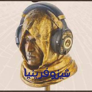 شيزوفرينيا