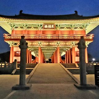 Actualización de Requisitos para Viajar a Corea del Sur