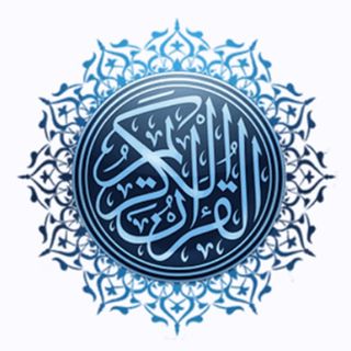 Quran Kareem Radio