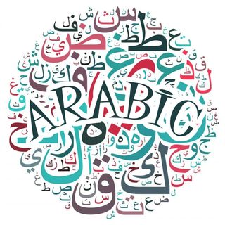 Learn to Speak Egyptian Arabic