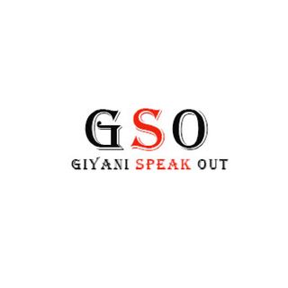 GSO(Giyani Speak Out)'s podcast