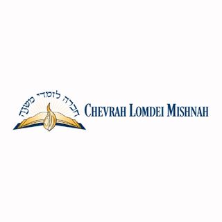 Chevrah Lomdei Mishnah