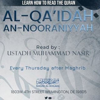 Learn how to read the Qur'an - al-Qaidah an-Nooraniyyah - Muhammad Nasir