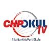 CHP Okul TV