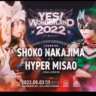 ENTHUSIASTIC REVIEWS #280: Tokyo Joshi Pro Wrestling Yes! Wonderland 2022 Watch-Along