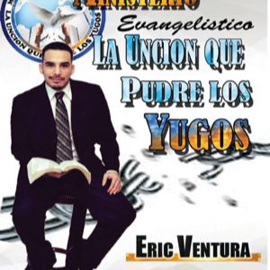 Eric Omar Ventura