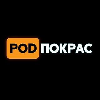 №20 Abaddon the Despoiler и Московский командник