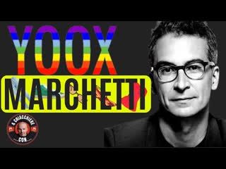 4 chiacchiere con Federico Marchetti (Fondatore di Yoox)