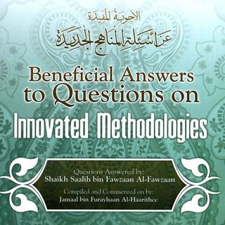Questions on Innovated Methodologies