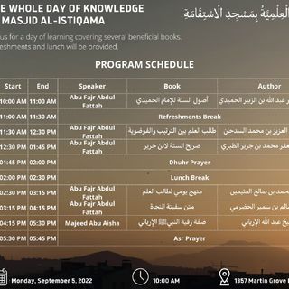 2022: One Whole Day Of Knowledge