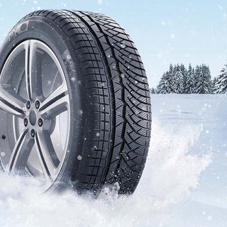 Car Tire Factory