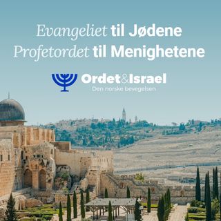 Ordet og Israel