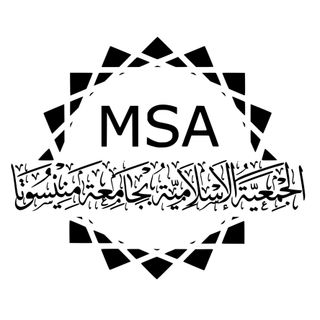 Muslim Student Association UMN