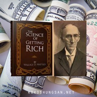 (Full Audiobook) The Science Of Getting Rich By Wallace D. Wattles