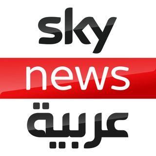 Sky News Arabiaسكاي نيوز عربية