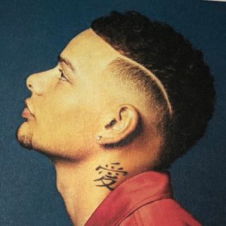 Kane Brown Chats With Kathi Yeager