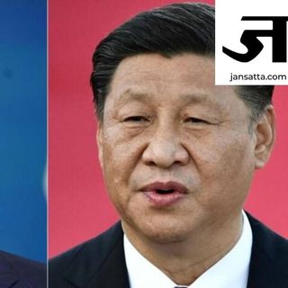 बढ़ता तनाव - China USA Rivalry, A Threat To The World (30 August 2022)