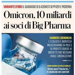 IL FATTO COMPLOTTARO, oggi SBROCCHINO