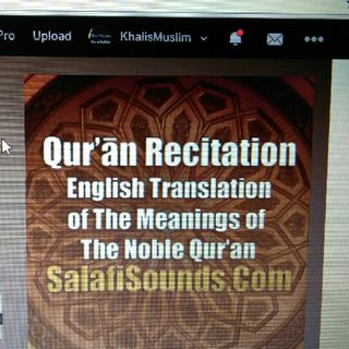 Translation Of The Noble Qur'an