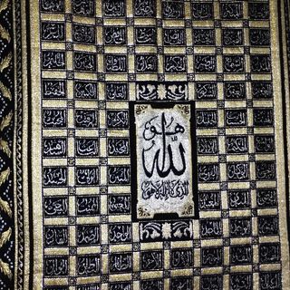 al-Harawī