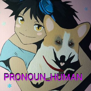 PRONOUN_HUMAN