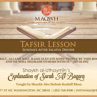 Ayah 2: “That Is The Book Of Which There Is No Doubt” Tafseer Surah Al-Baqarah