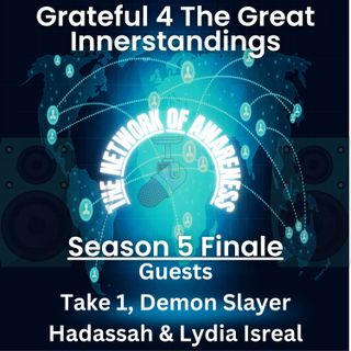 Grateful 4 The Great Innerstandings