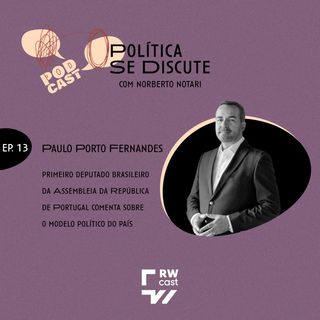 #13 | Paulo Porto Fernandes