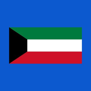 Ep. 94-Kuwait