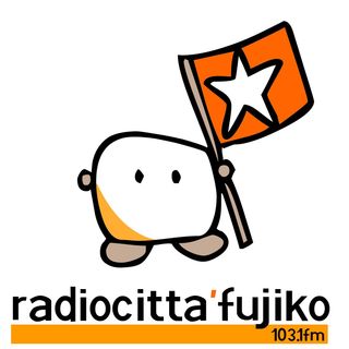 Radio Città Fujiko