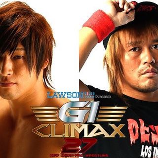 Wrestling 2 the MAX EXTRA:  NJPW G1 Climax 27 Night 1 Review