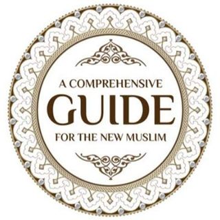 Episode 9 - 00 New Muslims' Class (Saturdays)