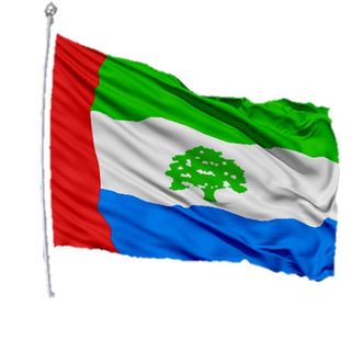 حضرموت Hadramout