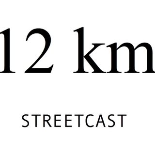 12km