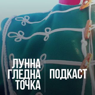 Панайот Волов и факелното шествие в Шумен