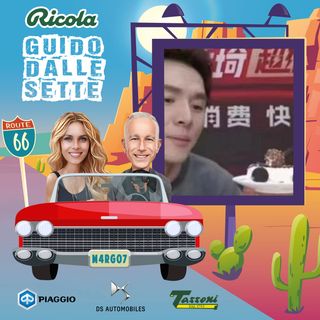 S1 E69 - Un gelato censurato