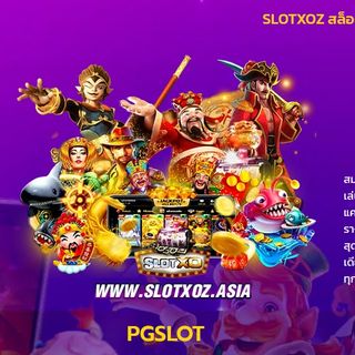 Slotxo.asia Slot xo