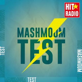 MASHMOOM TEST - HAMZA ET SOUMIA 21 09 23
