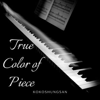 True Color of Piece