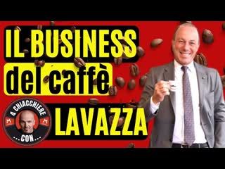 Il business del caffè: 4 chiacchiere con Giuseppe Lavazza