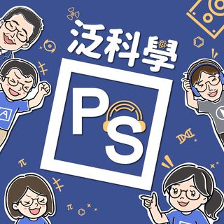 《非常律師禹英禑》過度美化自閉症？司法心理學律師解析法庭「現實面」！feat.黃致豪律師（下）