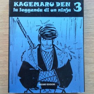 Introduzione a Sanpei Shirato #Manga - Puntata 86