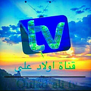 Oulad Ali TV
